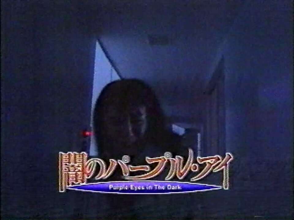 すっかりみんなが忘れてそうなドラマ PART8
