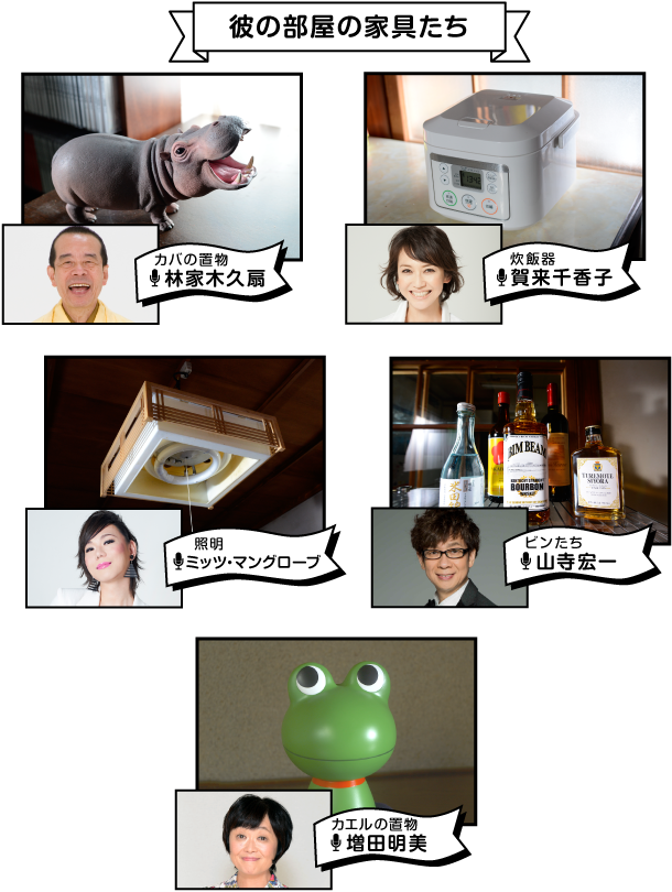 すっかりみんなが忘れてそうなドラマ PART8