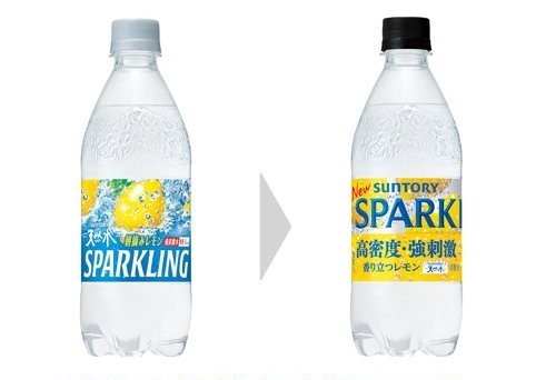 改悪された商品