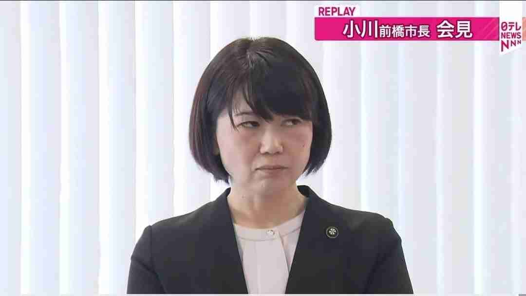 群馬・前橋市の小川晶市長が給与50％減額の方針　続投の意向も示す　ホテル問題で