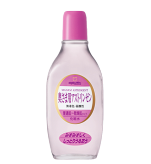 【秋冬向け】化粧水