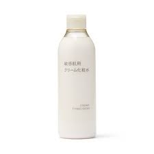 【秋冬向け】化粧水