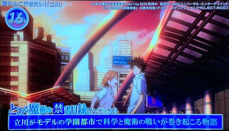 聖地住みのみなさん、ぶっちゃけ効果ってありましたか?