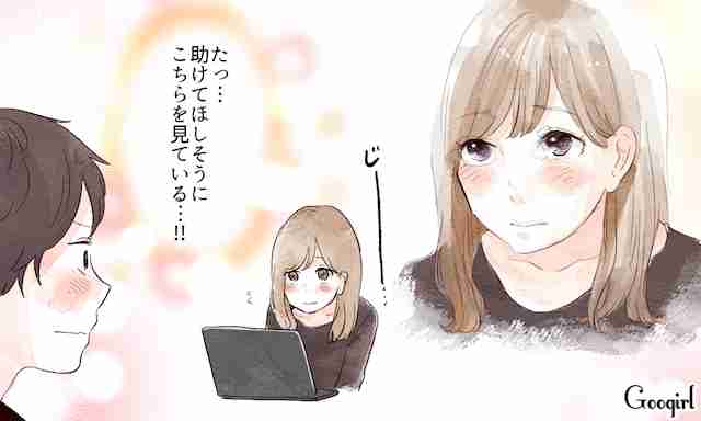 人と喋る機会が減ると喋るのが下手になる