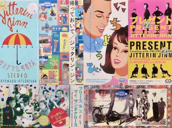 JITTERIN'JINNについて語ろう。