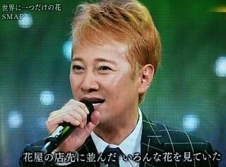 2000年代の邦楽で好きな曲