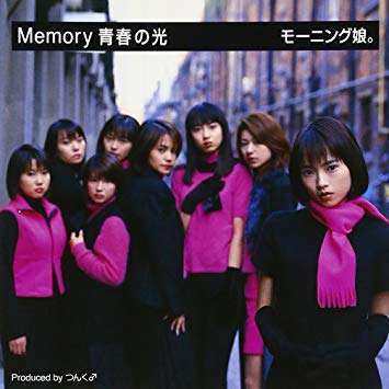 2000年代の邦楽で好きな曲