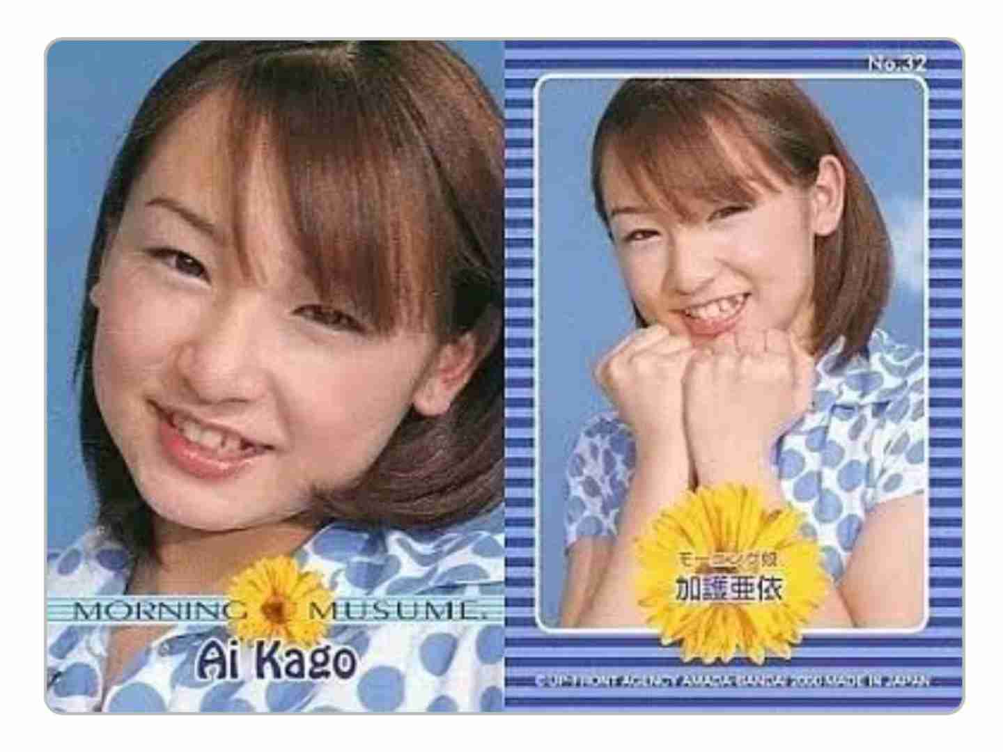 【芸能人・有名人】おーっ、若いね!と思える画像トピ Part3