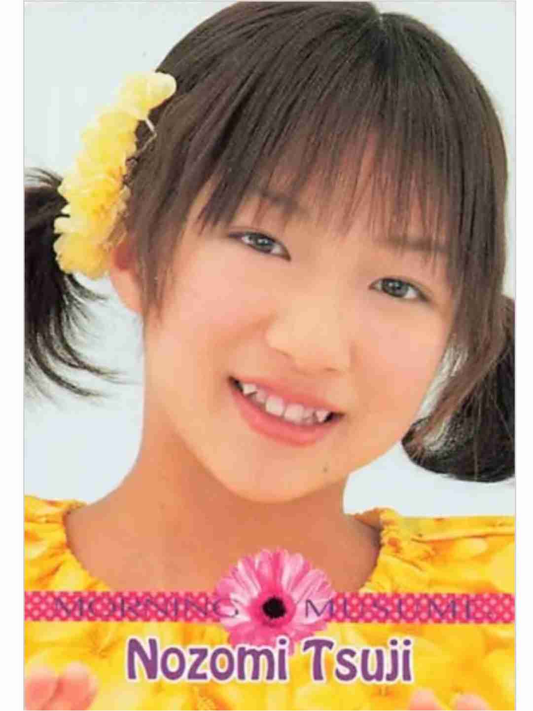 【芸能人・有名人】おーっ、若いね!と思える画像トピ Part3