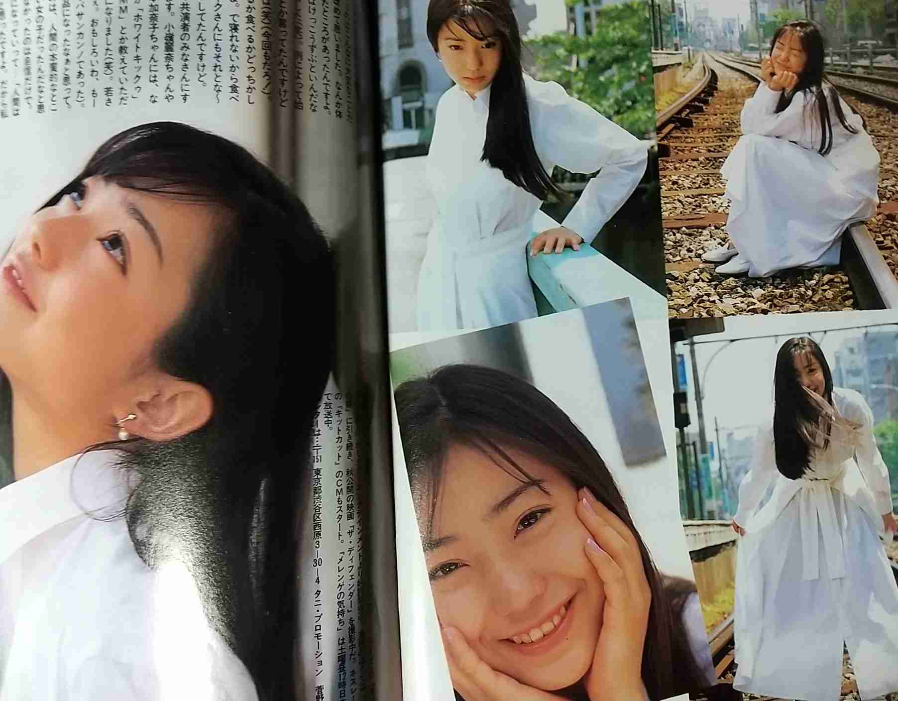 【芸能人・有名人】おーっ、若いね!と思える画像トピ Part3