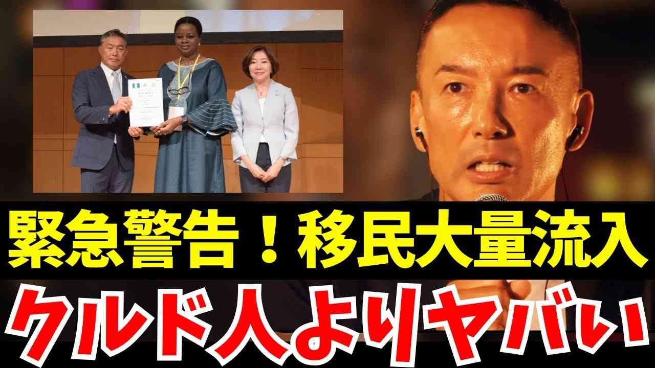 【独自】高市氏、靖国参拝見送りへ　中韓との外交問題化回避