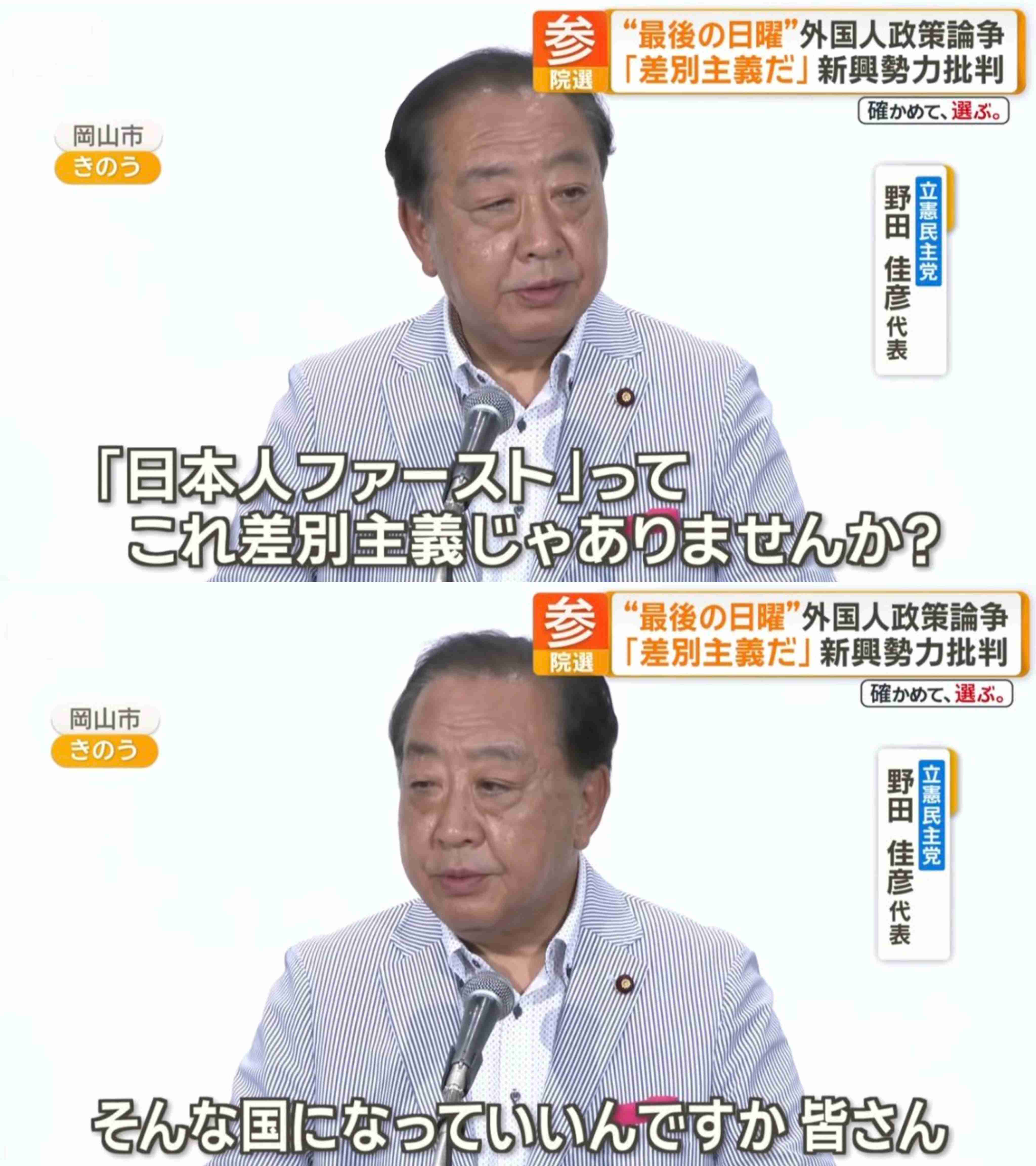 【独自】高市氏、靖国参拝見送りへ　中韓との外交問題化回避