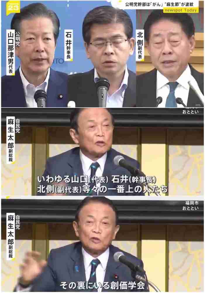 【独自】高市氏、靖国参拝見送りへ　中韓との外交問題化回避