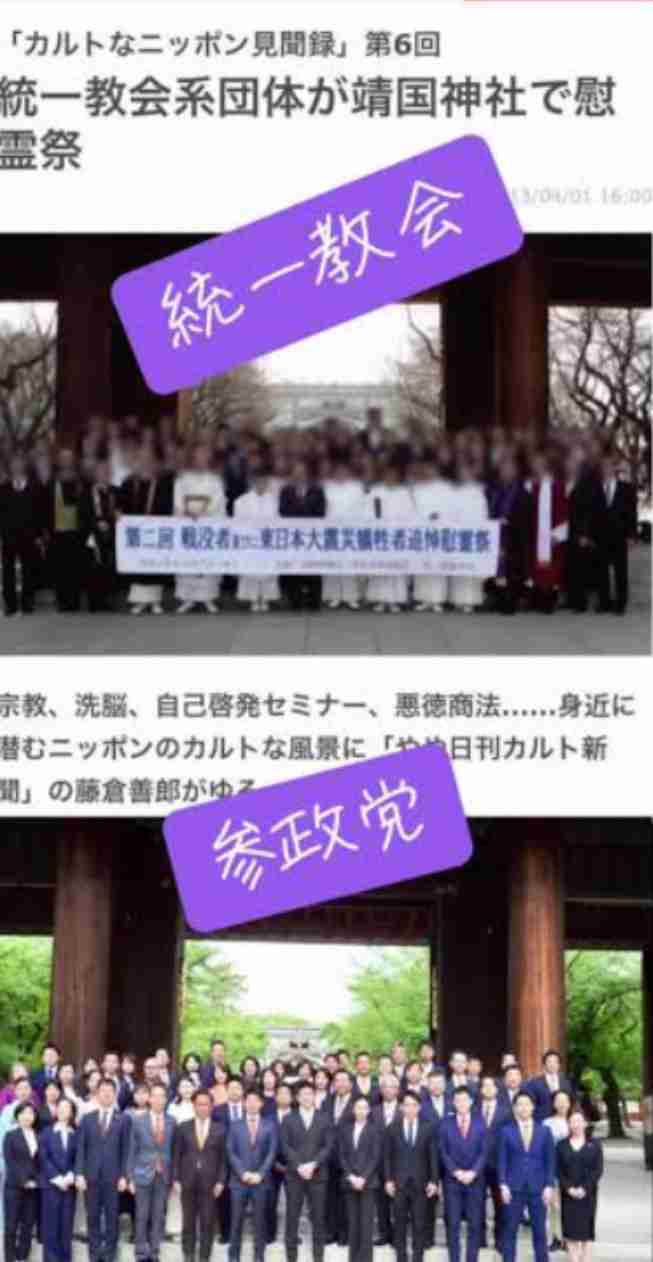 【独自】高市氏、靖国参拝見送りへ　中韓との外交問題化回避