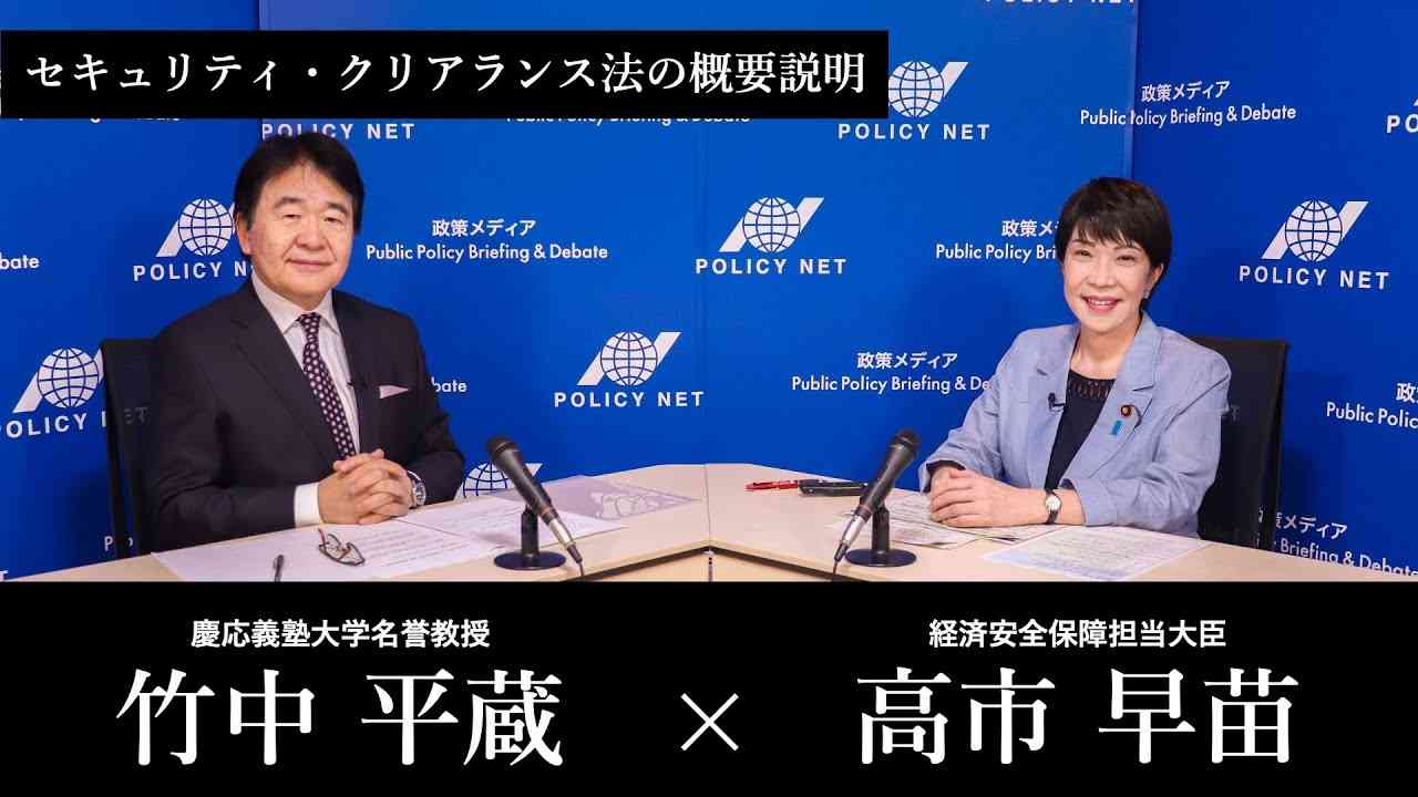 【独自】高市氏、靖国参拝見送りへ　中韓との外交問題化回避
