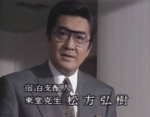 【ドラマ】『HOTEL』を語ろう!