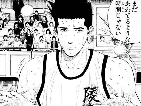 【10月】株トピ【2025年】