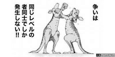 【10月】株トピ【2025年】