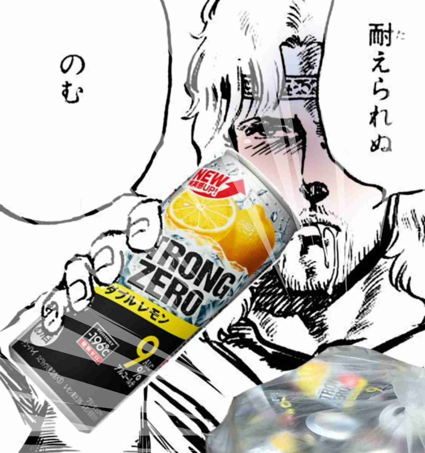 【10月】株トピ【2025年】