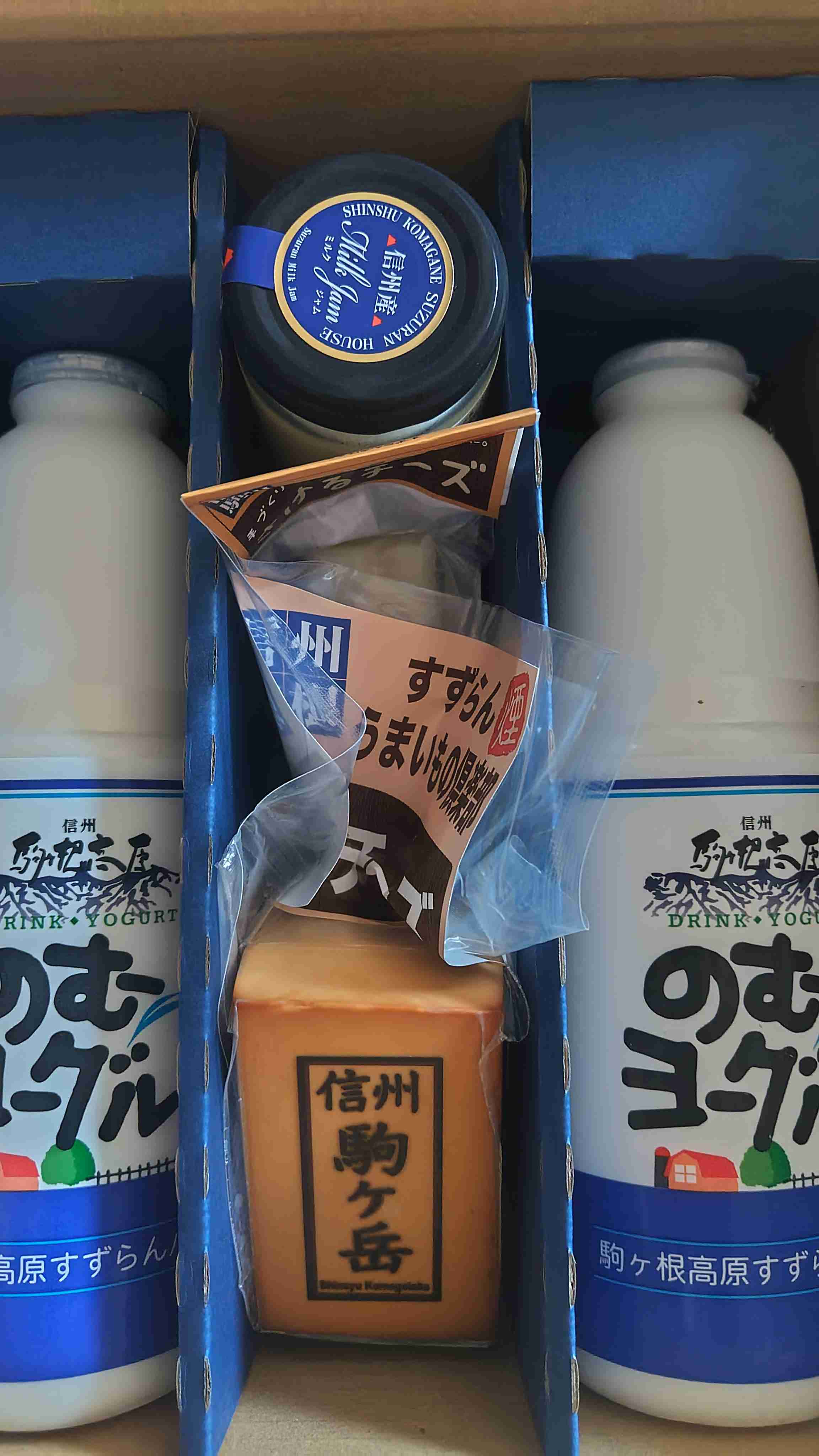 【10月】株トピ【2025年】