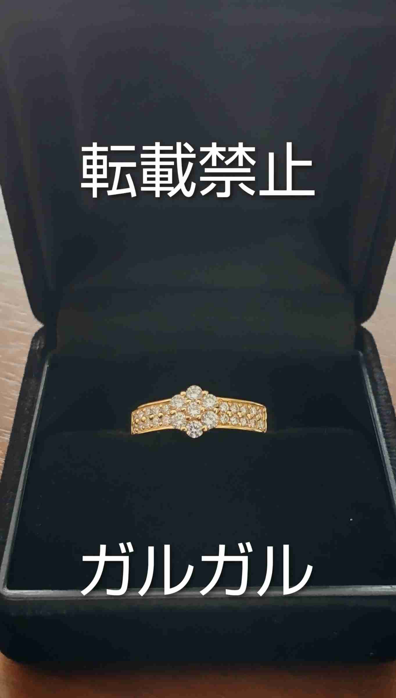 数万円のジュエリーを愛用している人〜Part37【2025年10月】