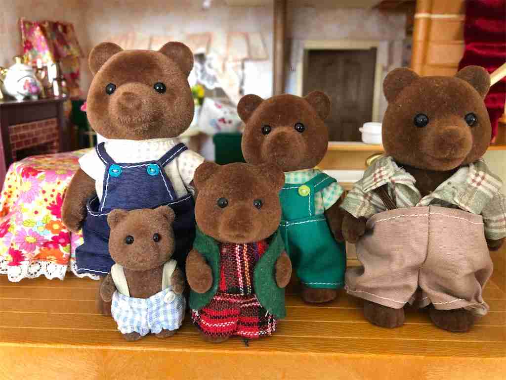 仙台市青葉区の広瀬川河川敷で“一度に”クマ5頭 JR仙台駅から約3キロ