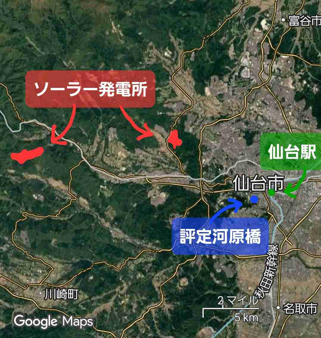 仙台市青葉区の広瀬川河川敷で“一度に”クマ5頭 JR仙台駅から約3キロ