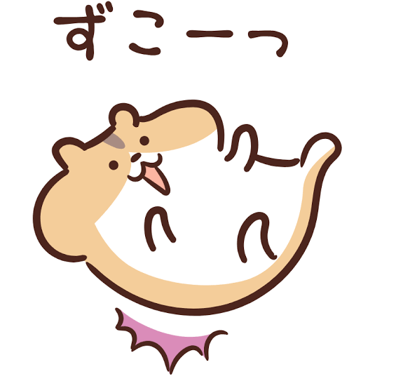 「孤狼の血 LEVEL2」見たかたで語り合いたい