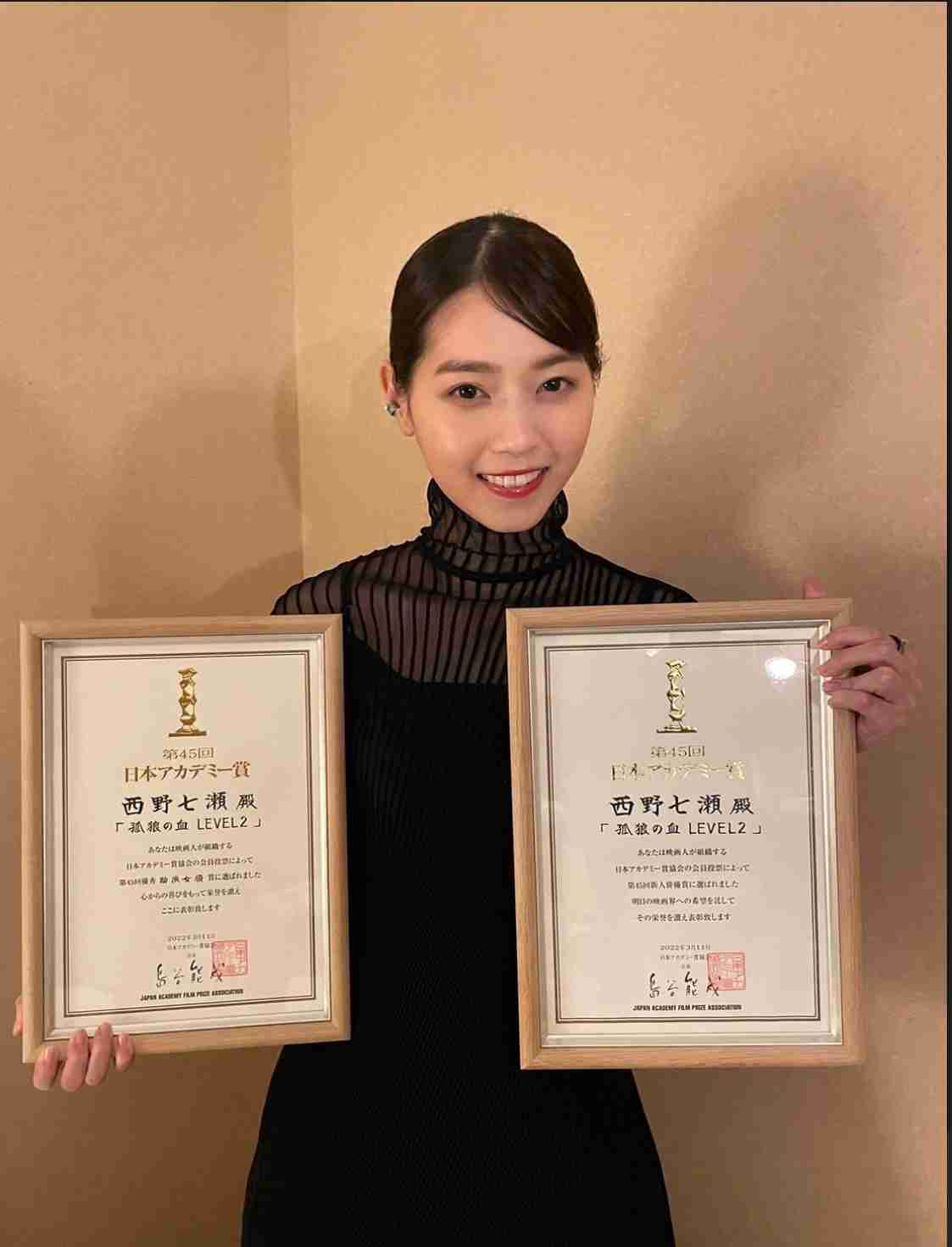 「孤狼の血 LEVEL2」見たかたで語り合いたい