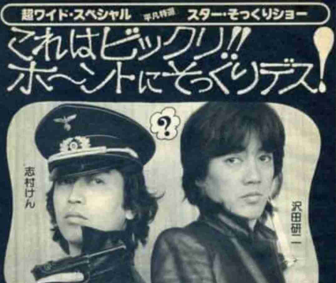 ディーン・フジオカ、離婚を発表「お互いを尊重し合った結果、それぞれの道へ」 妻への感謝の思いもつづる