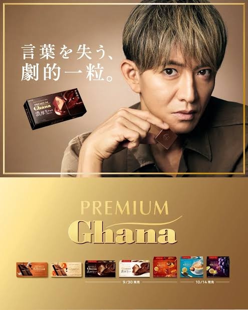 チョコレートが好き🍫