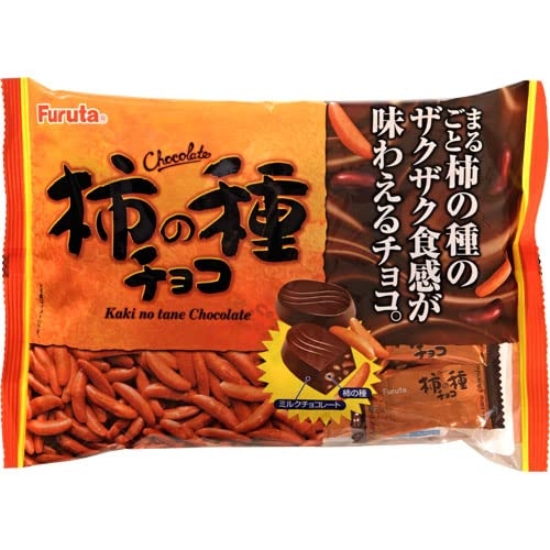 チョコレートが好き🍫