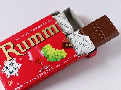 チョコレートが好き🍫