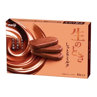 チョコレートが好き🍫