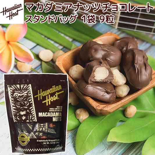 チョコレートが好き🍫