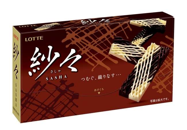 チョコレートが好き🍫