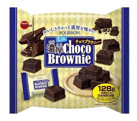 チョコレートが好き🍫