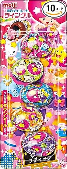 チョコレートが好き🍫