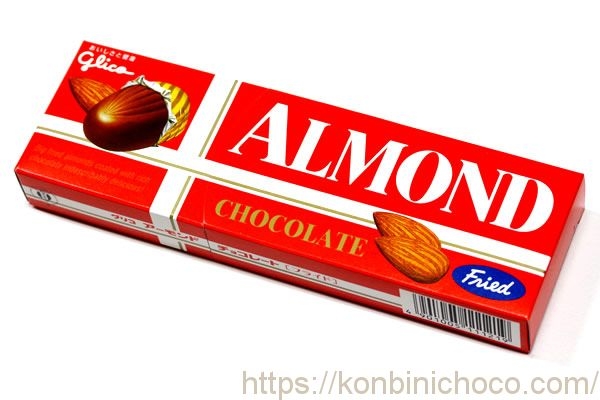 チョコレートが好き🍫