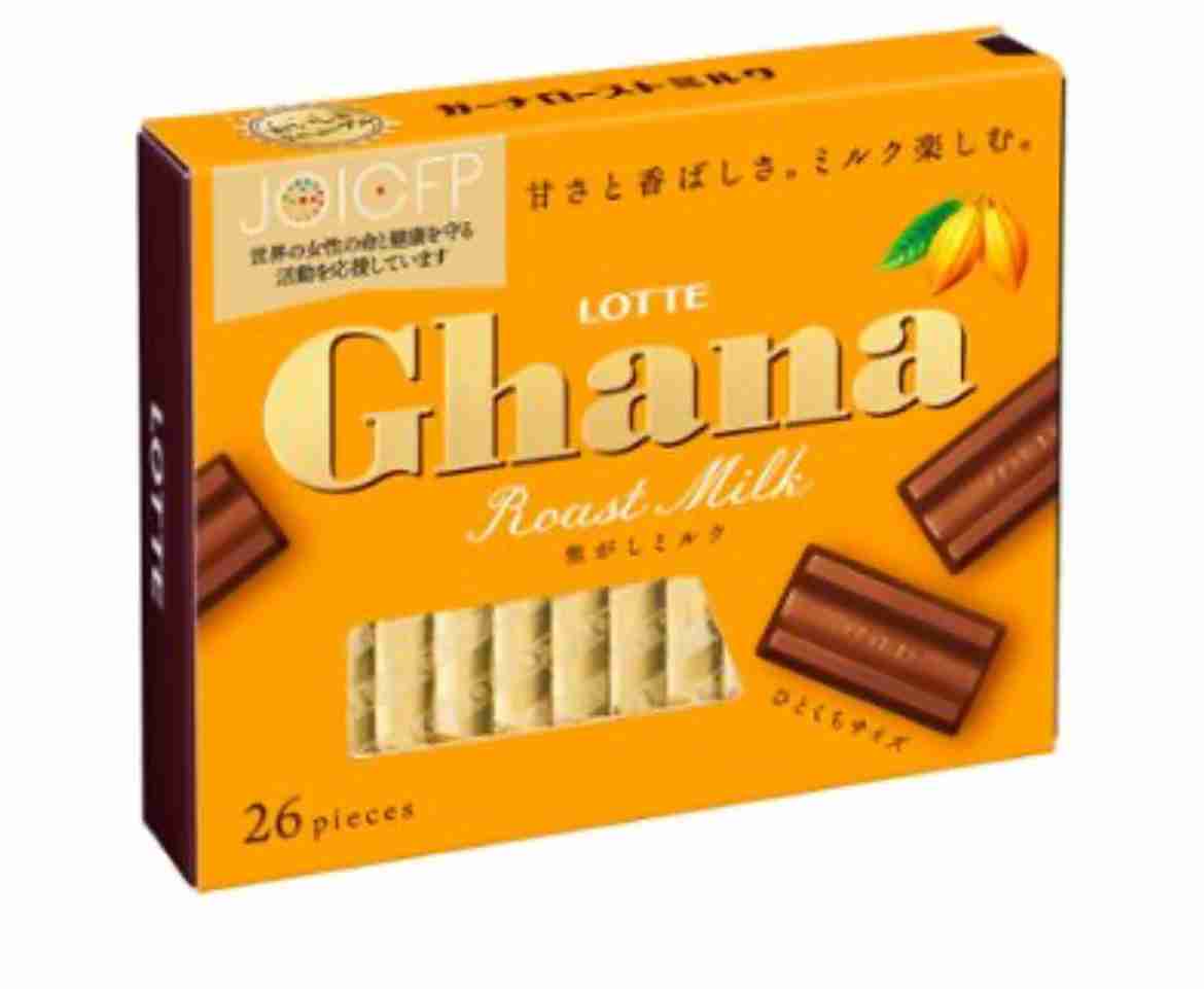 チョコレートが好き🍫