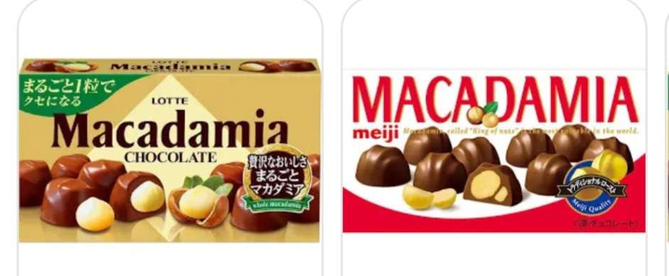チョコレートが好き🍫