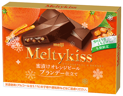 チョコレートが好き🍫