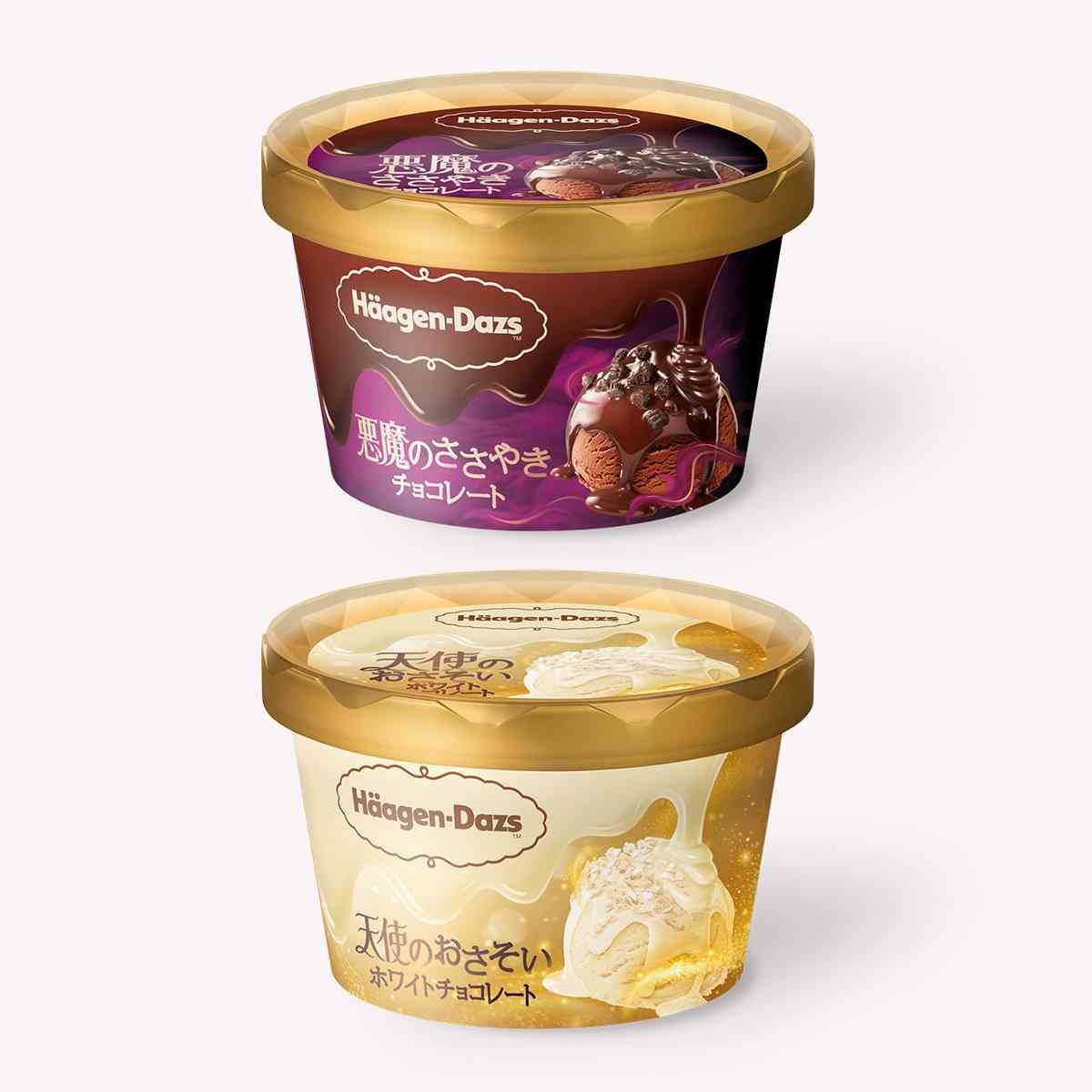 チョコレートが好き🍫