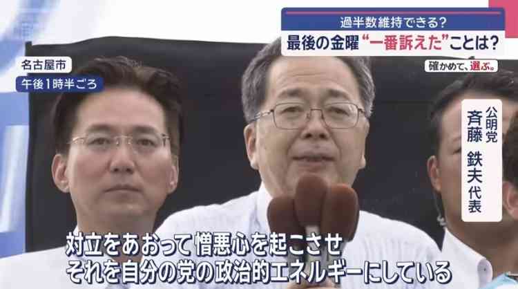 尊敬する人の特徴