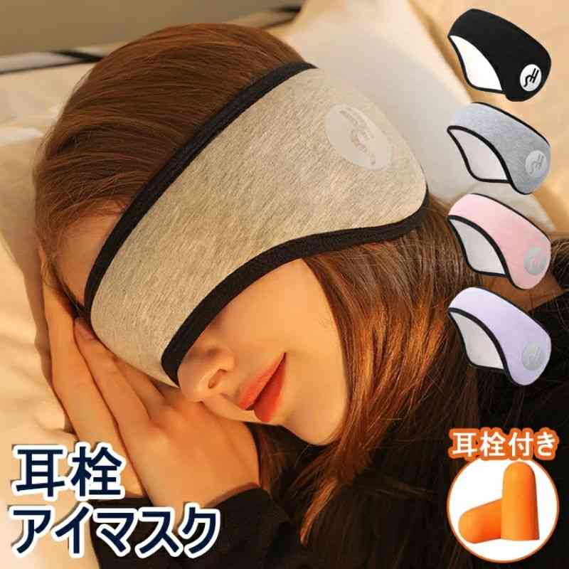 海外旅行グッズのおすすめ