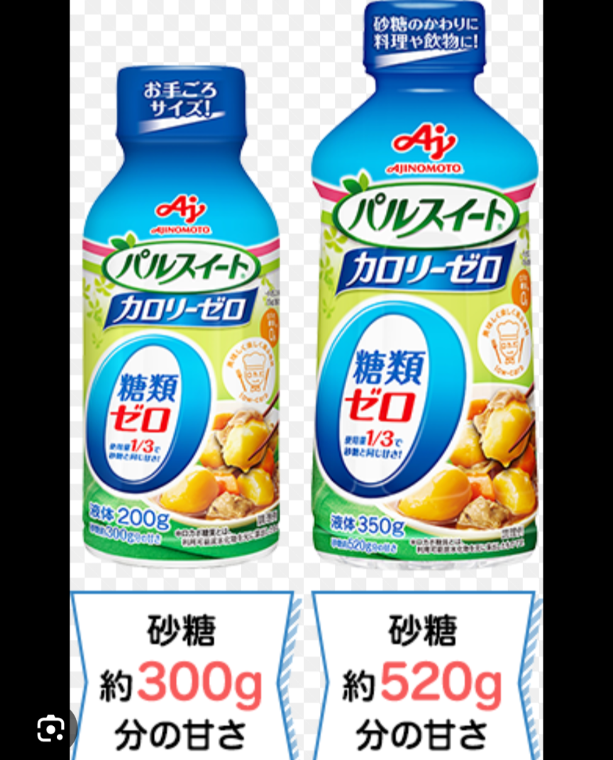 親・兄弟に会ったり連絡とる頻度は?