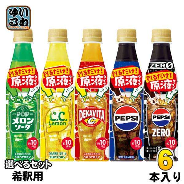 「率直に困る」10月値上げラッシュ3024品目…光熱費値上がりに「どこの飲食店も限界」一方で東武ストアやイオンなど値下げの動きも