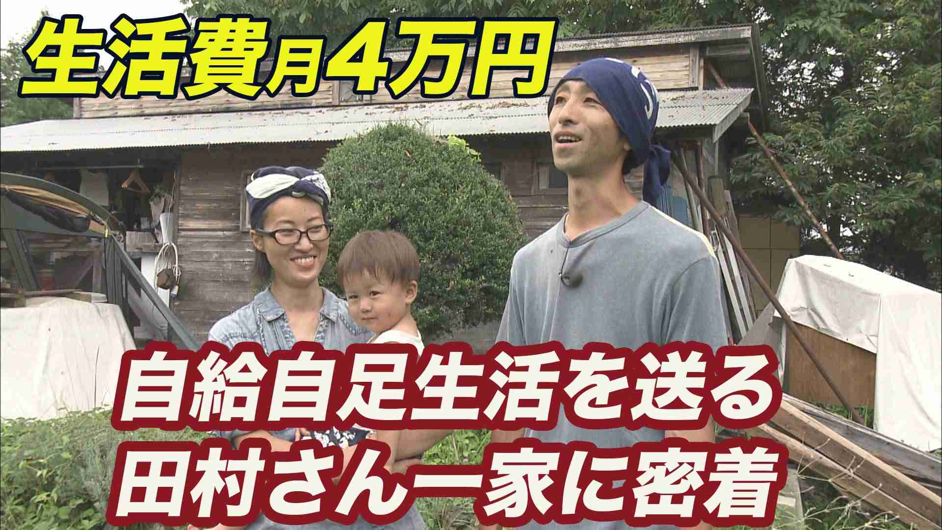 「率直に困る」10月値上げラッシュ3024品目…光熱費値上がりに「どこの飲食店も限界」一方で東武ストアやイオンなど値下げの動きも
