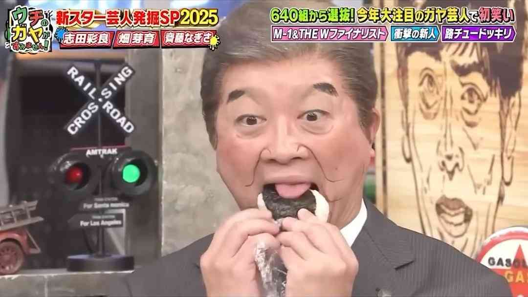 「仕事早すぎ最高」キンタロー。、高市首相ものまねに賛否「ひどい」「もっとガチで似せて欲しかった」