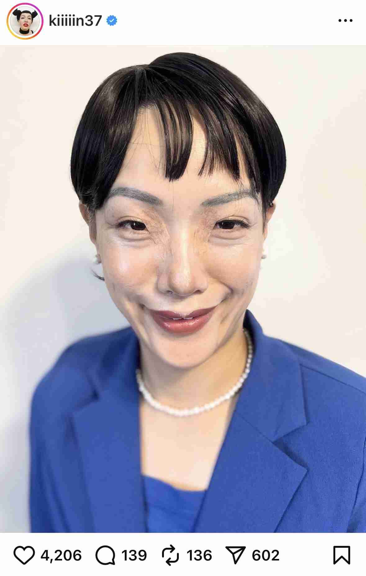 「仕事早すぎ最高」キンタロー。、高市首相ものまねに賛否「ひどい」「もっとガチで似せて欲しかった」